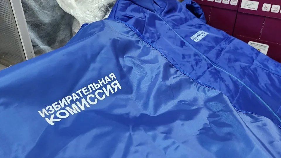 Фото: МедиаБанк Подмосковья/Ольга Фельдфебелева