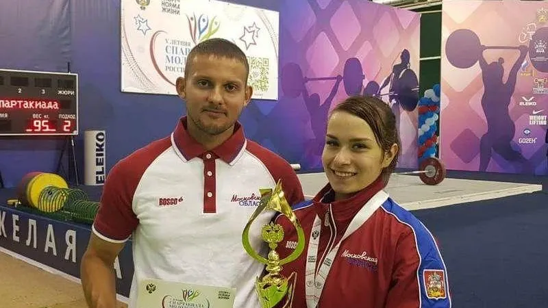 Минспорта МО