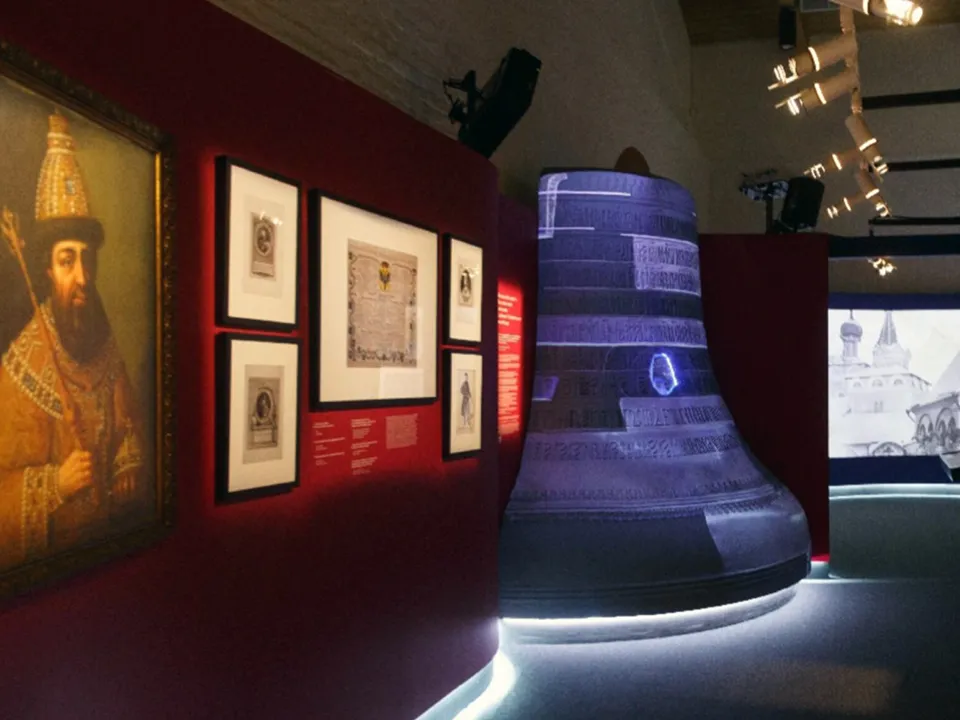 Фото: REGIONS/Хавива Фонина