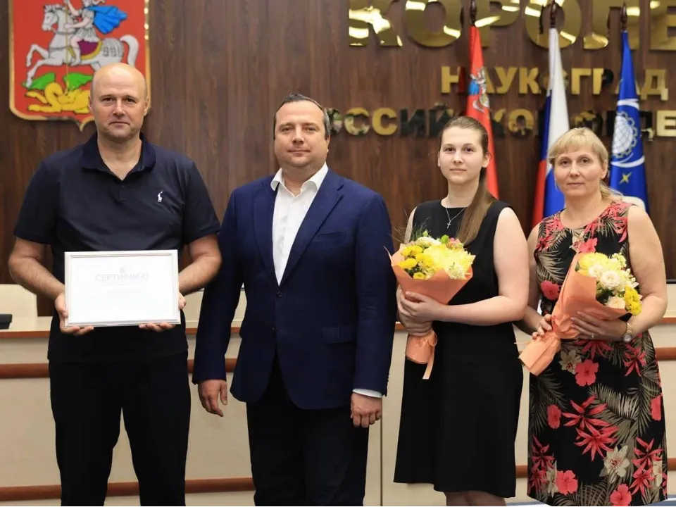 Фото: Минстройкомплекс МО&nbsp;