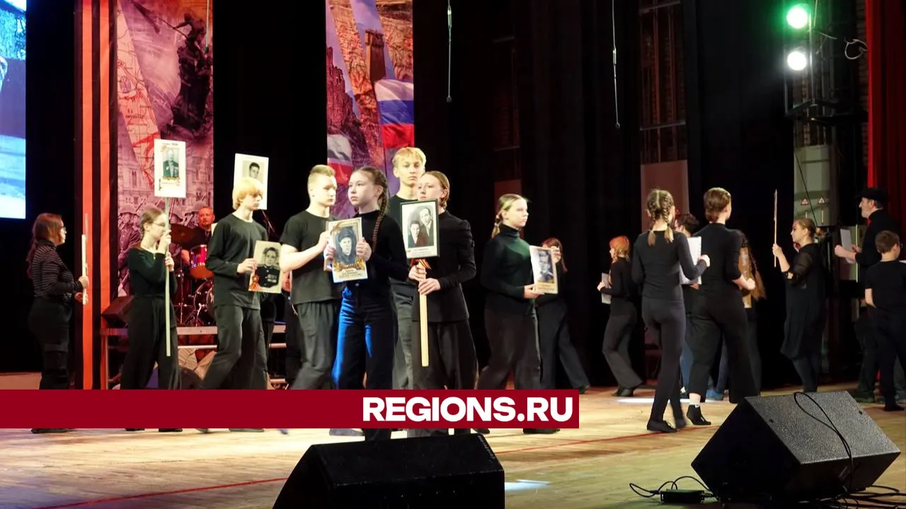 Фото: REGIONS/Дарья Леонова