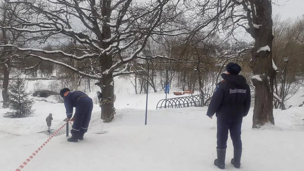 ГКУ МО «Мособлпожспас»