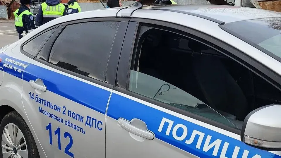 МедиаБанк Подмосковья/Нина Басистая