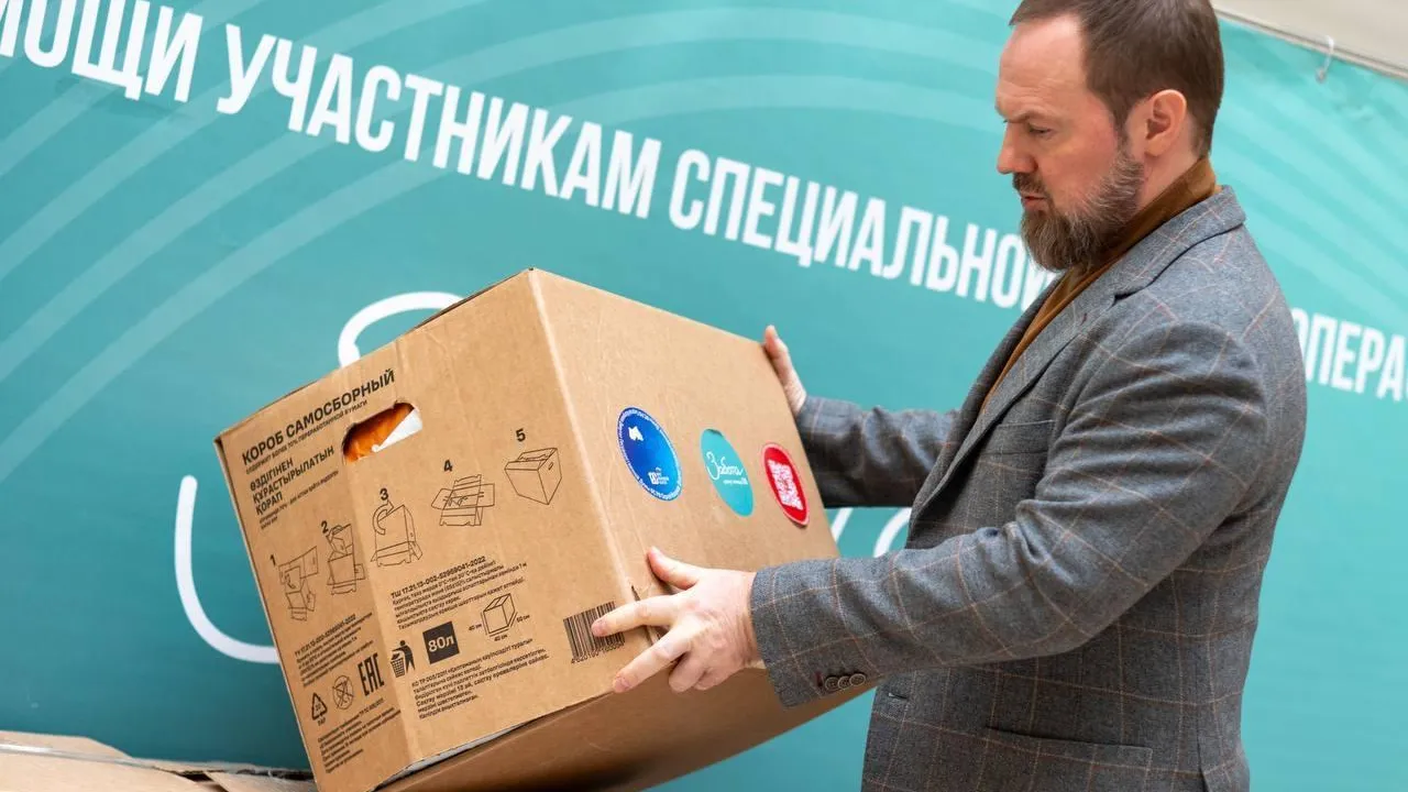 Пресс-служба администрации городского округа Красногорск