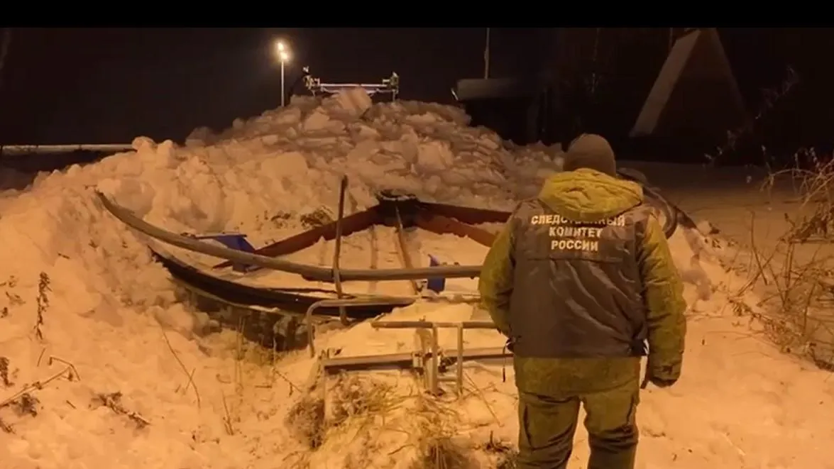 ГСУ СК России по Московской области