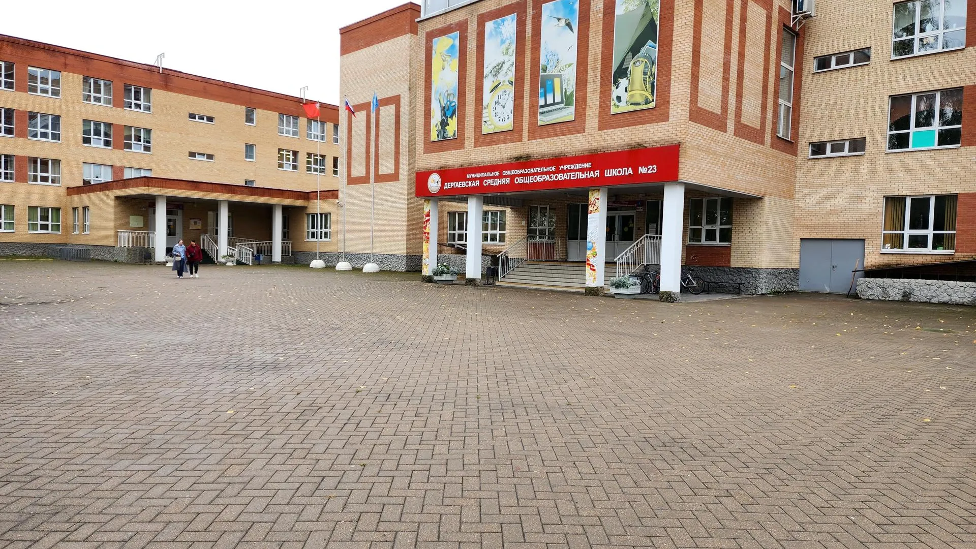 Фото: Ирина Моисеева