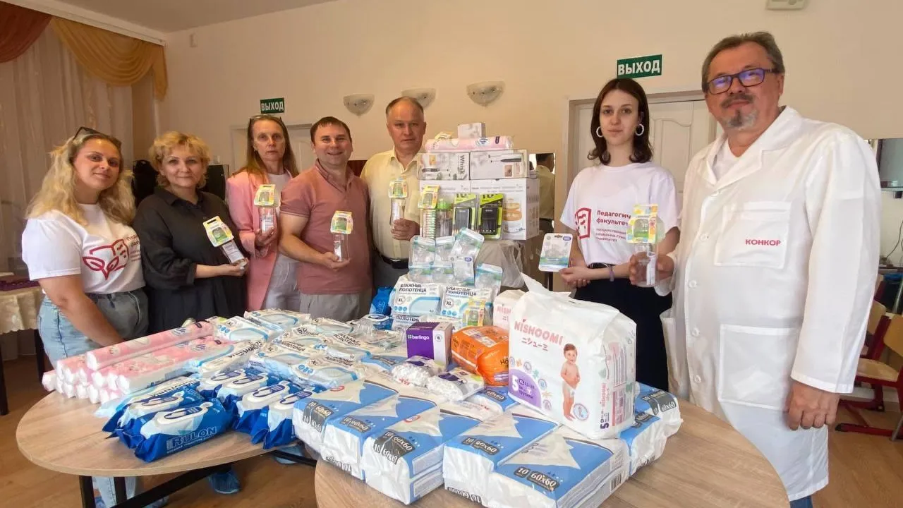 Фото: Министерство образования МО