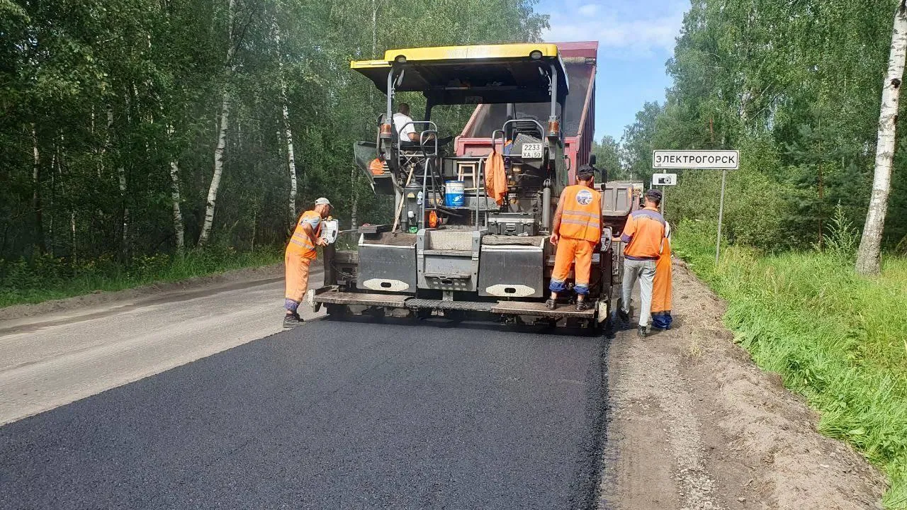 Рабочие завершают ремонт региональной дороги в Электрогорске по нацпроекту БКД