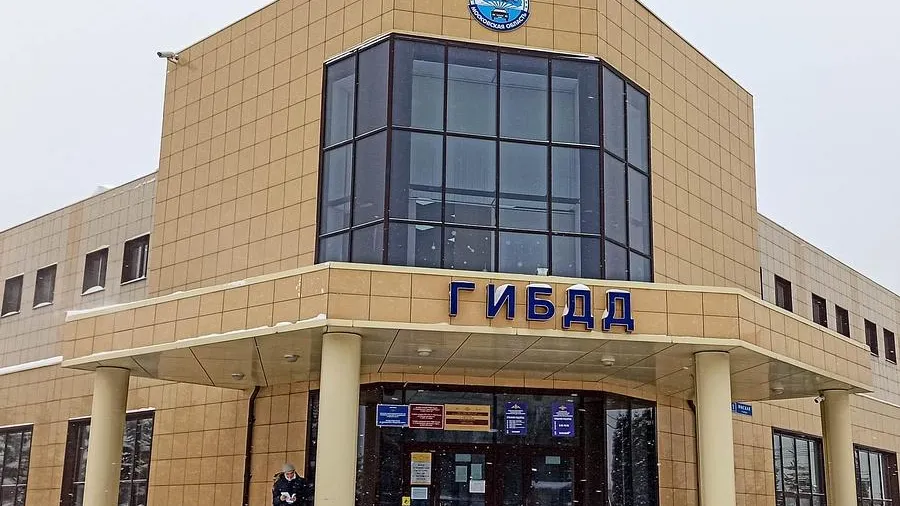 Источник: Одинцовская Госавтоинспекция