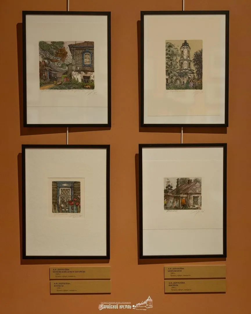 Фото: государственный музей-заповедник «Зарайский кремль»