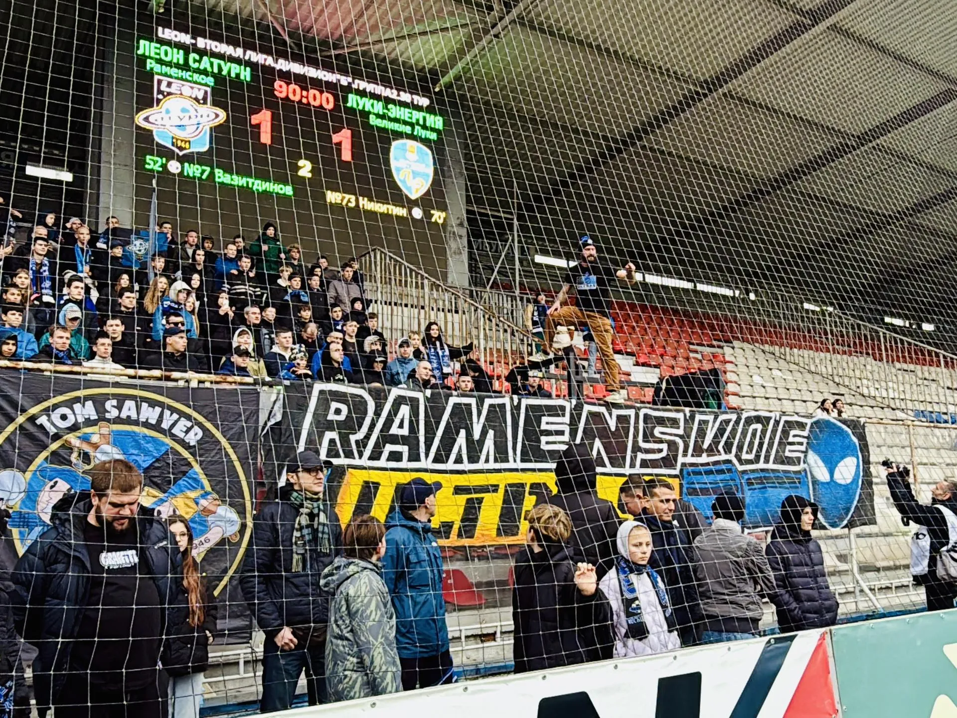 Фото: МедиаБанк Подмосковья/Ольга Стаферова