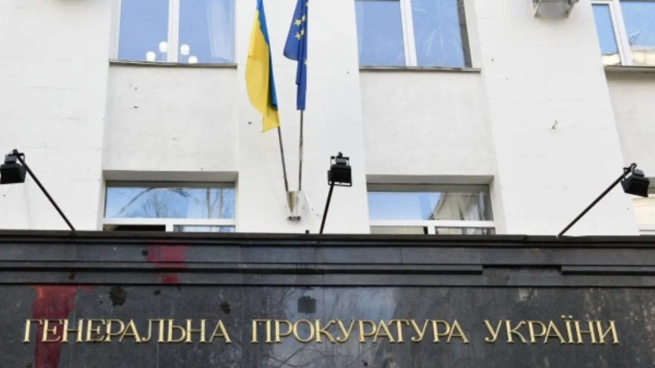 Украинская прокуратура завела уголовное дело на депутата из партии Порошенко