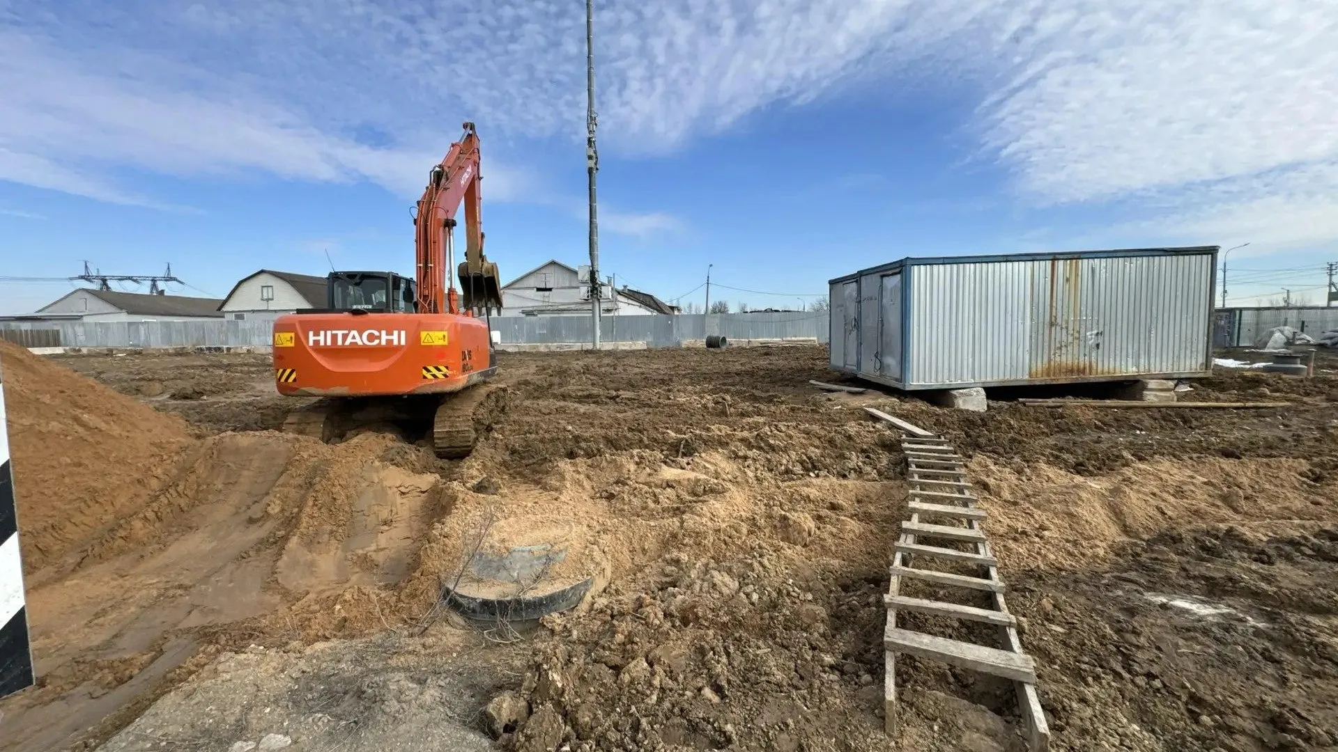 Минстрой МО