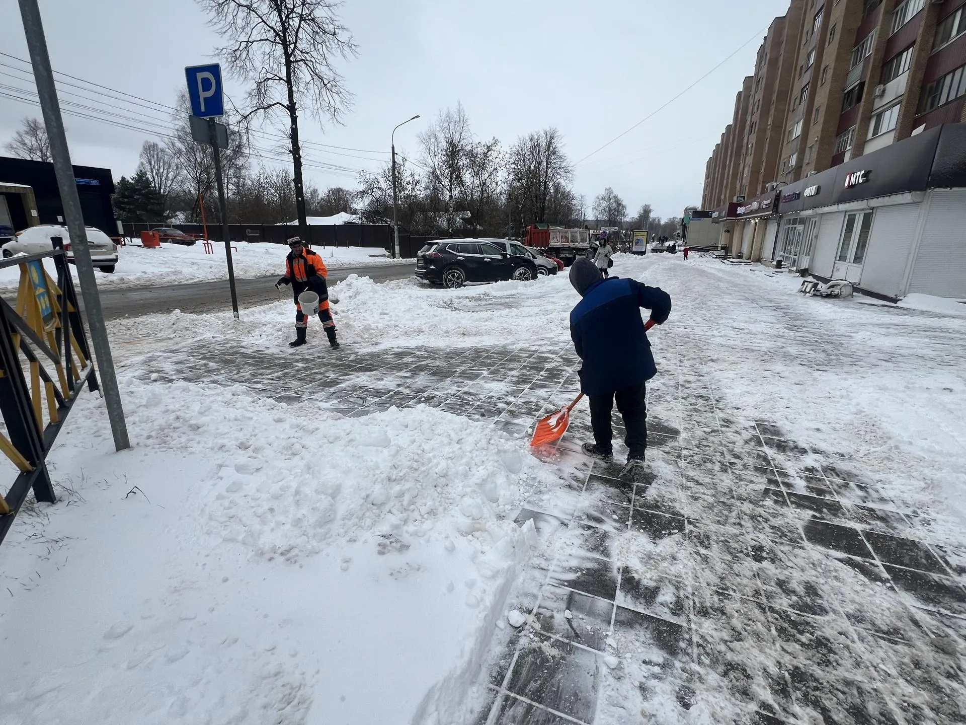 Фото: Евгения Герасимова
