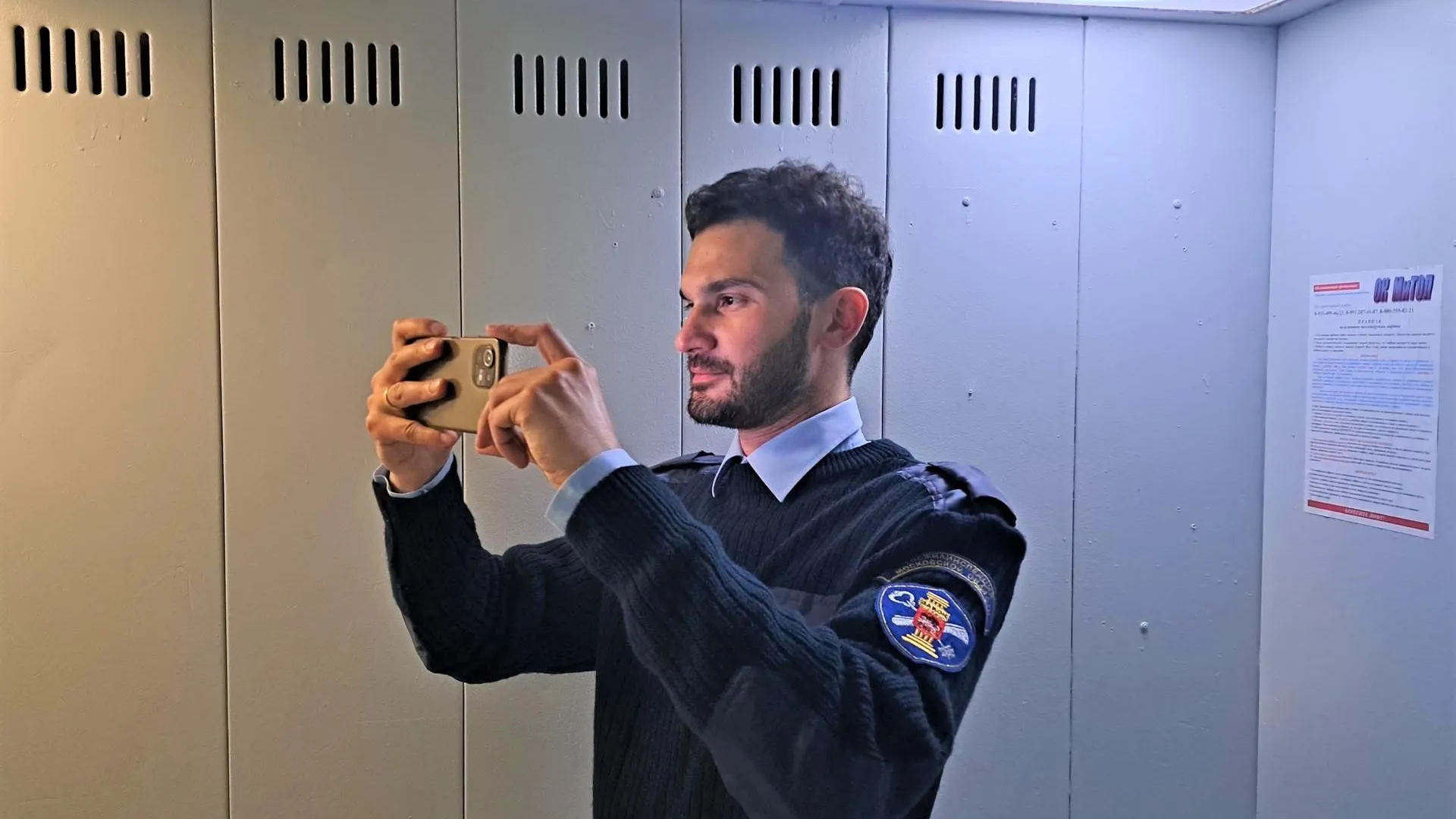 Фото: ГЖИ МО