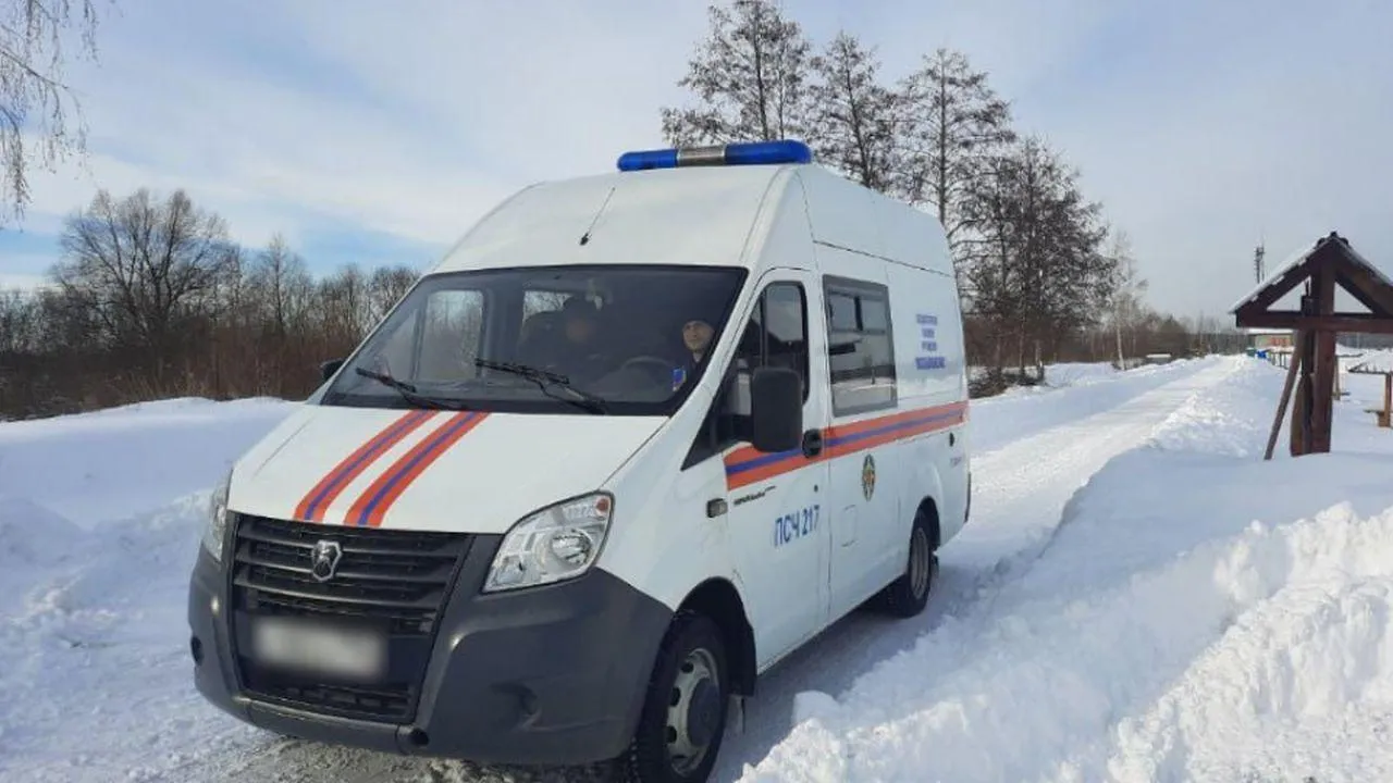 ГКУ МО «Мособлпожспас»