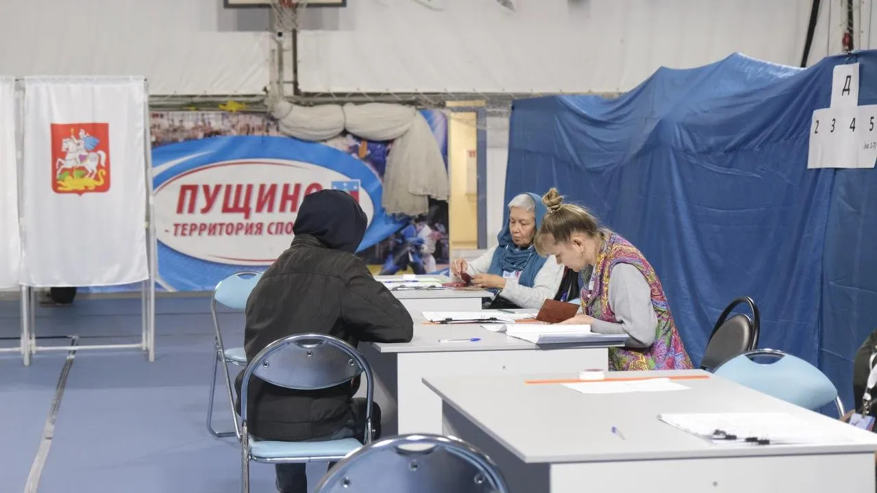 Мария Панина