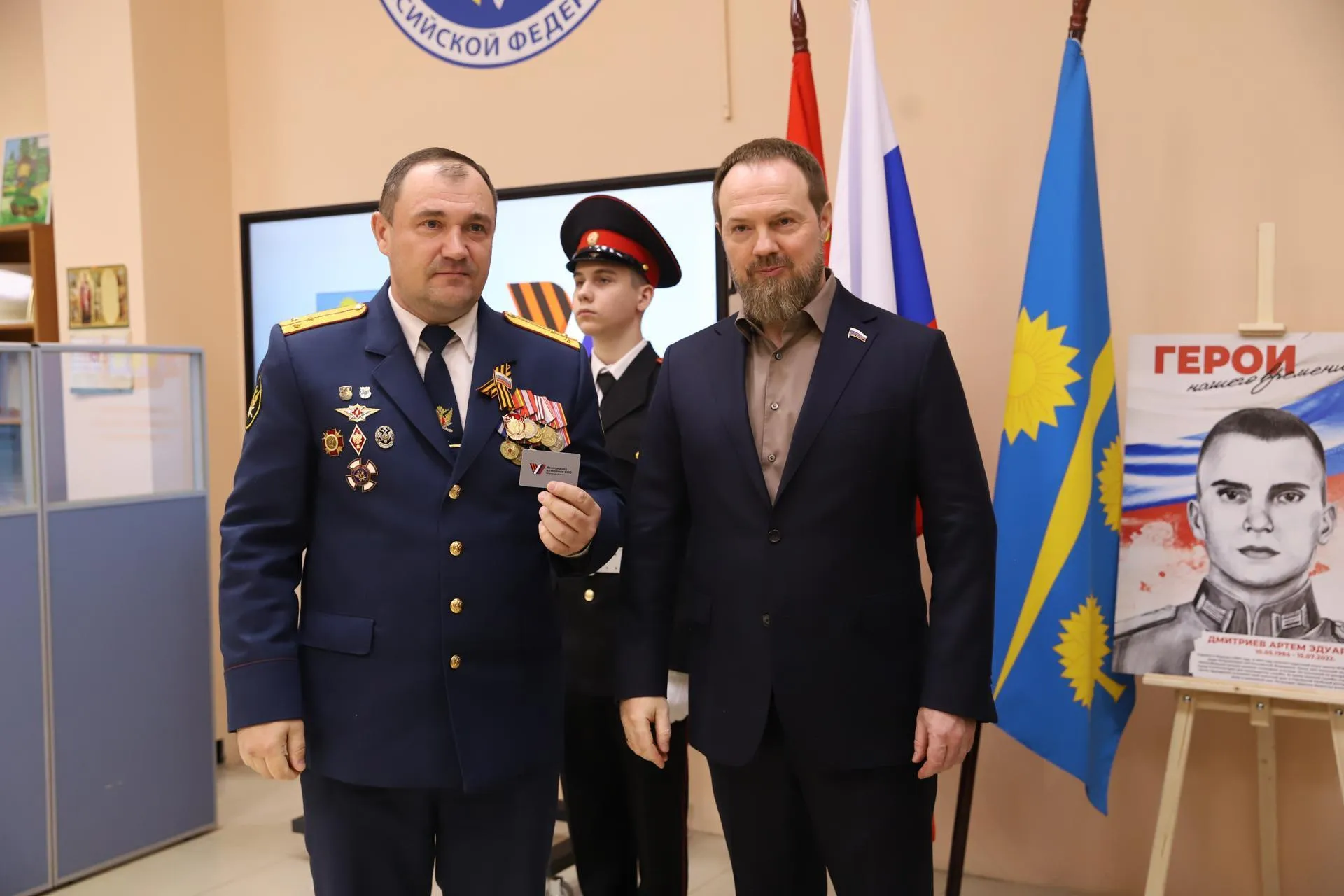 Пресс-служба администрации городского округа Солнечногорск