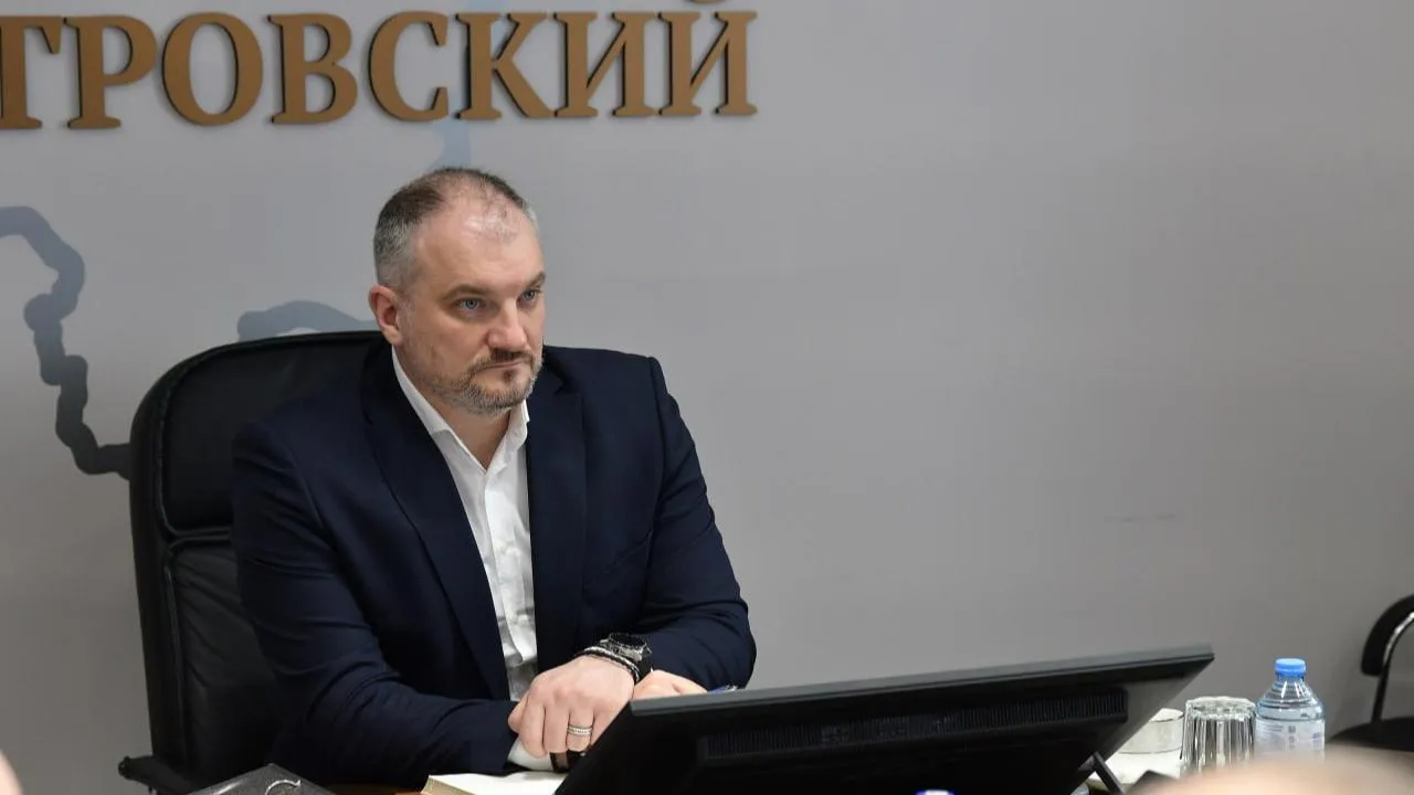 администрация Дмитровского муниципального округа