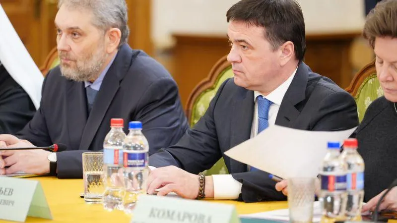 Губернатор Подмосковья принял участие в совещании, посвященном «Православной энциклопедии»