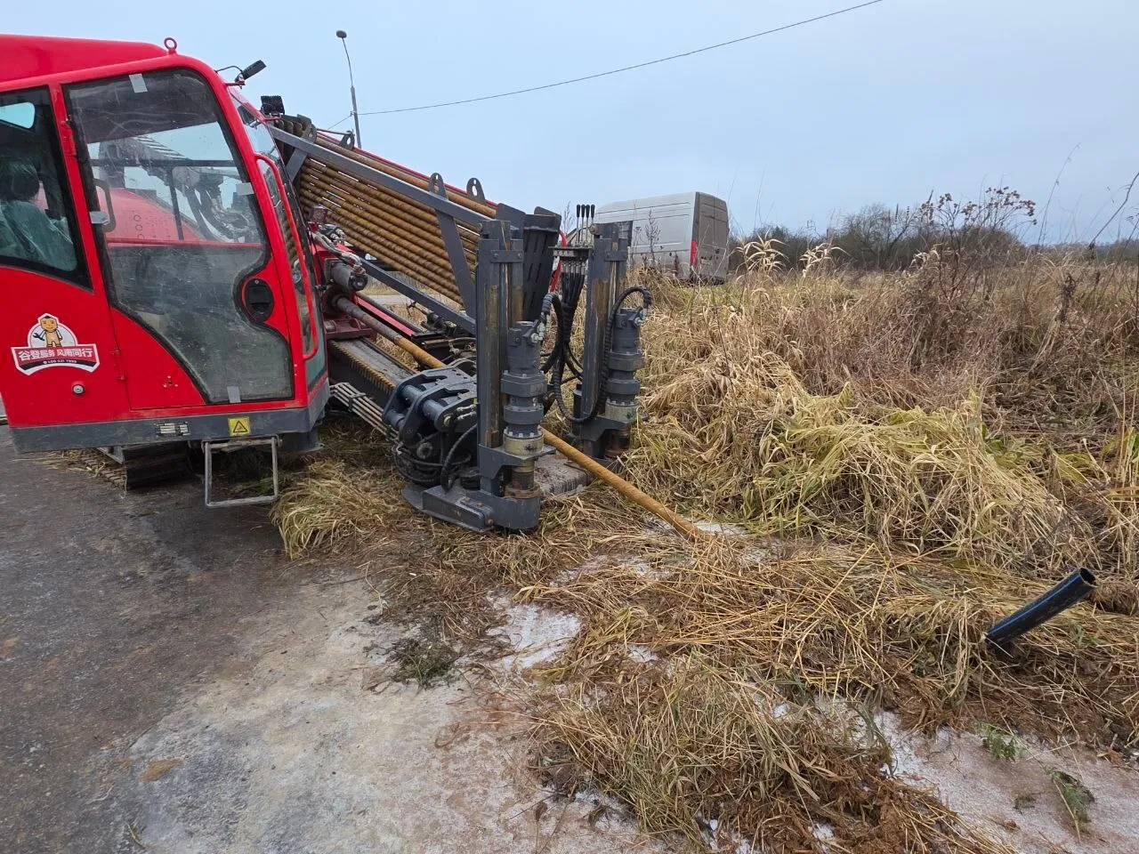 Фото: пресс-служба администрации Наро-Фоминского г.о.&nbsp;&nbsp;