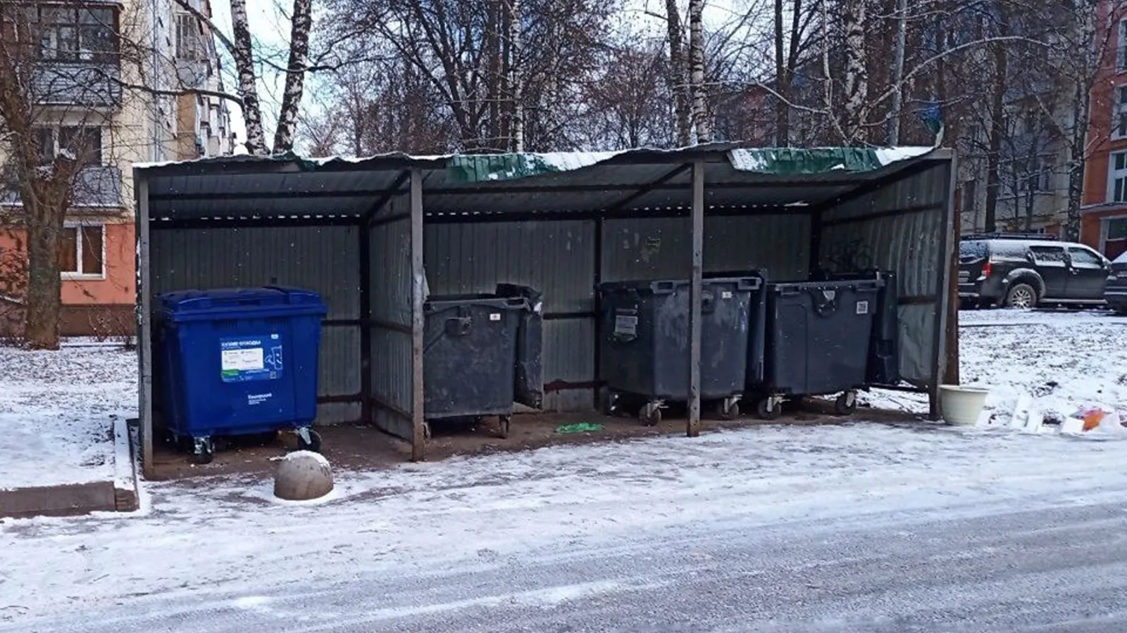 Фото: Каширский региональный оператор