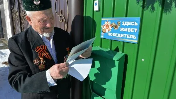 Александр Кондратюк / РИА Новости