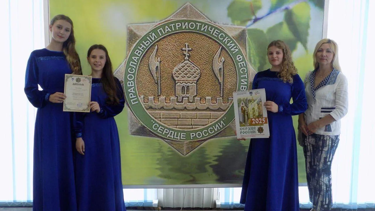 Фото: МУ «Центр культуры и творчества «Родники»