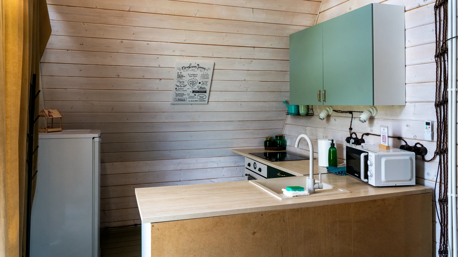 медиасток.рф