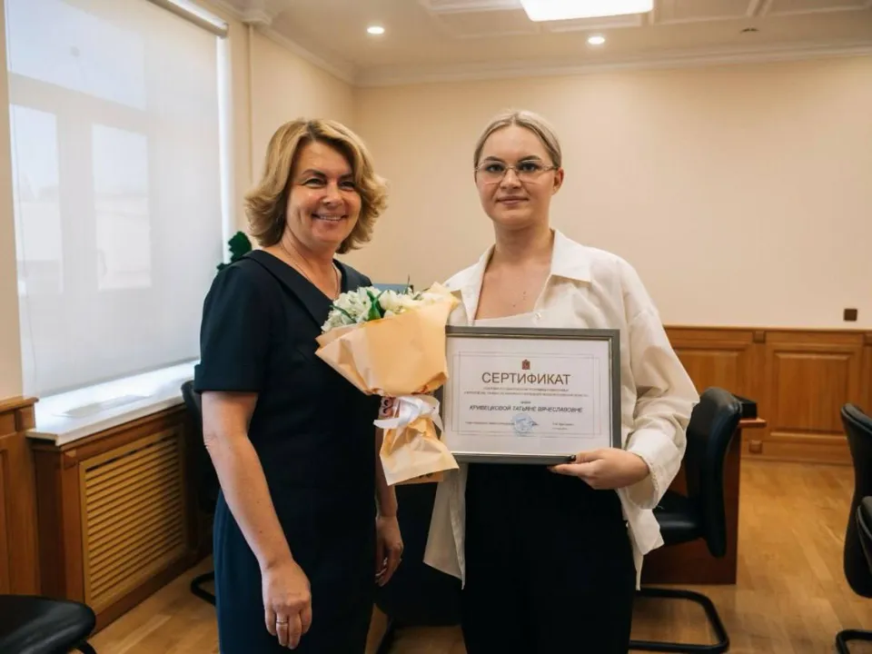 Фото: Администрация городского округа Домодедово