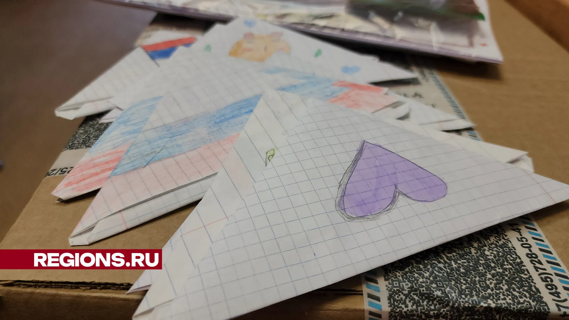 Письма на фронт. Фото: Екатерина Данилина