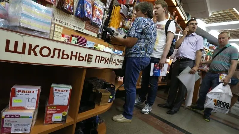 Билет в первый класс: сколько стоит собрать ребенка в школу в МО