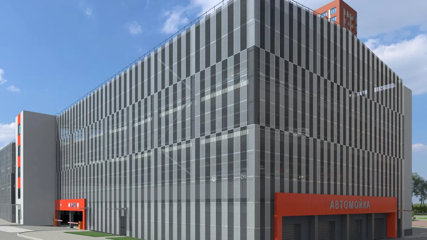 Мособлархитектура