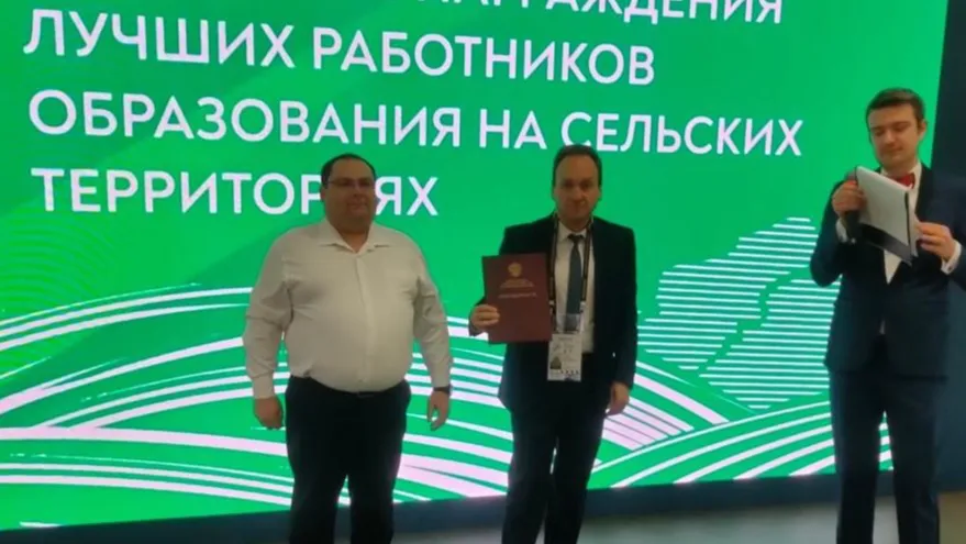 фото: ТГ-канал "Городской округ Лотошино"