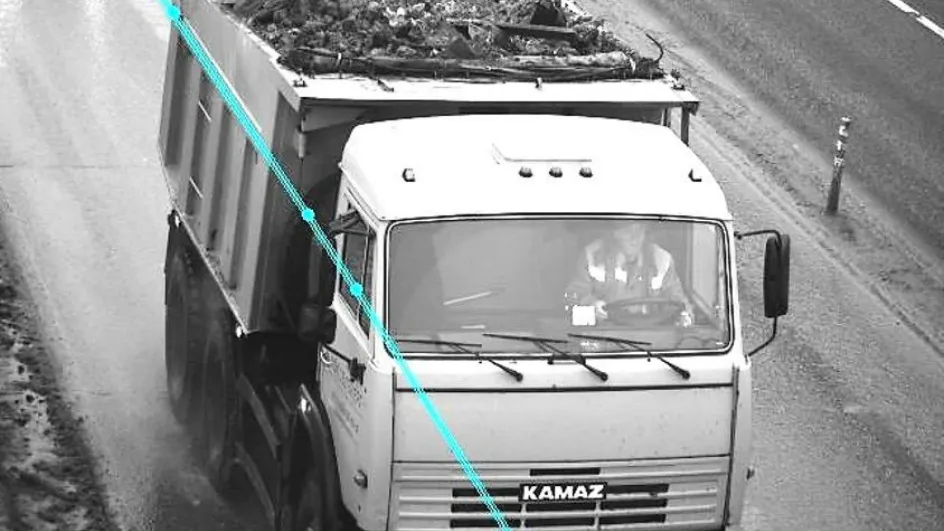 Фото: Министерство по содержанию территорий и государственному жилищному надзору МО