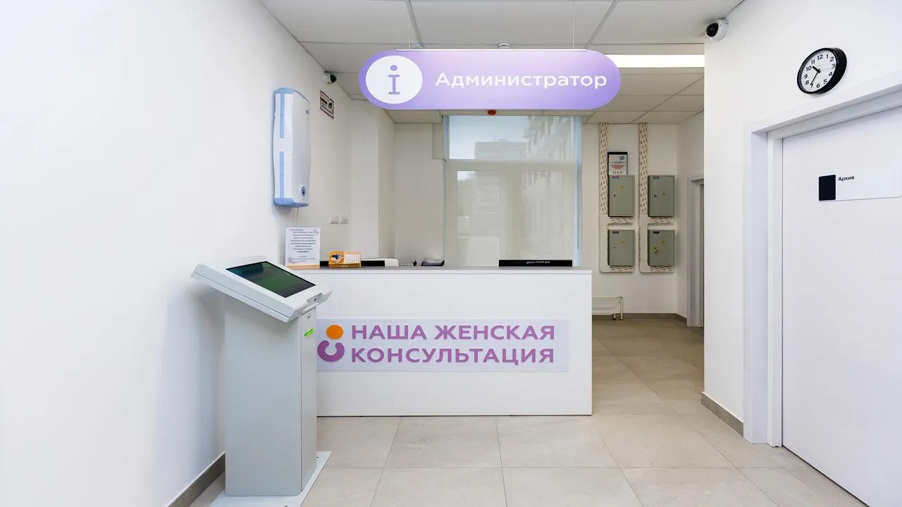 медиасток.рф