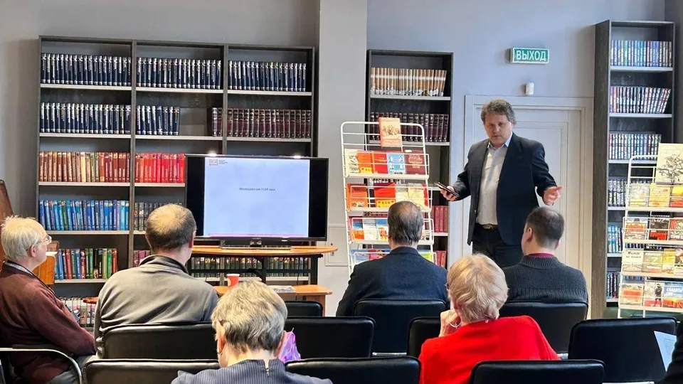 Фото: Щелковская центральная библиотека