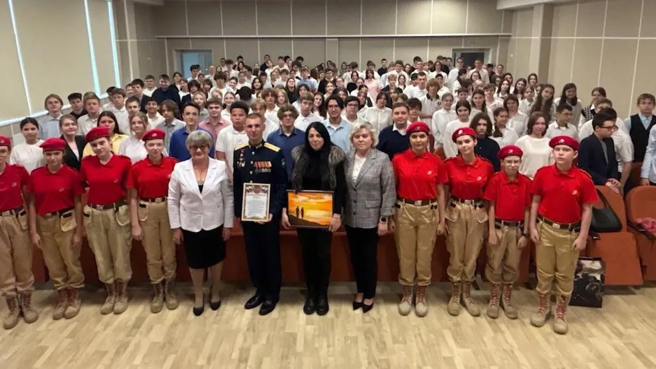 Пресс-служба администрации муниципального округа Истра