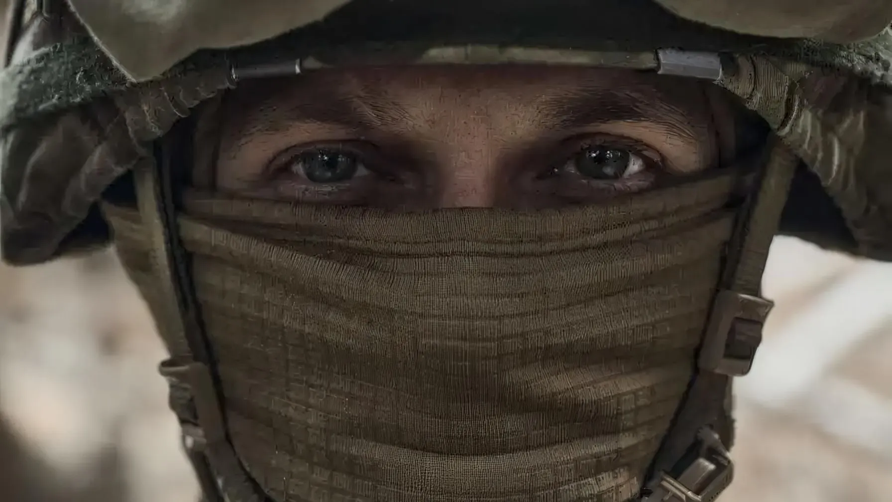 Ministry of Defence of Ukraine