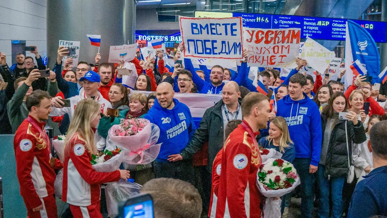 пресс-служба «Молодой Гвардии Единой России»