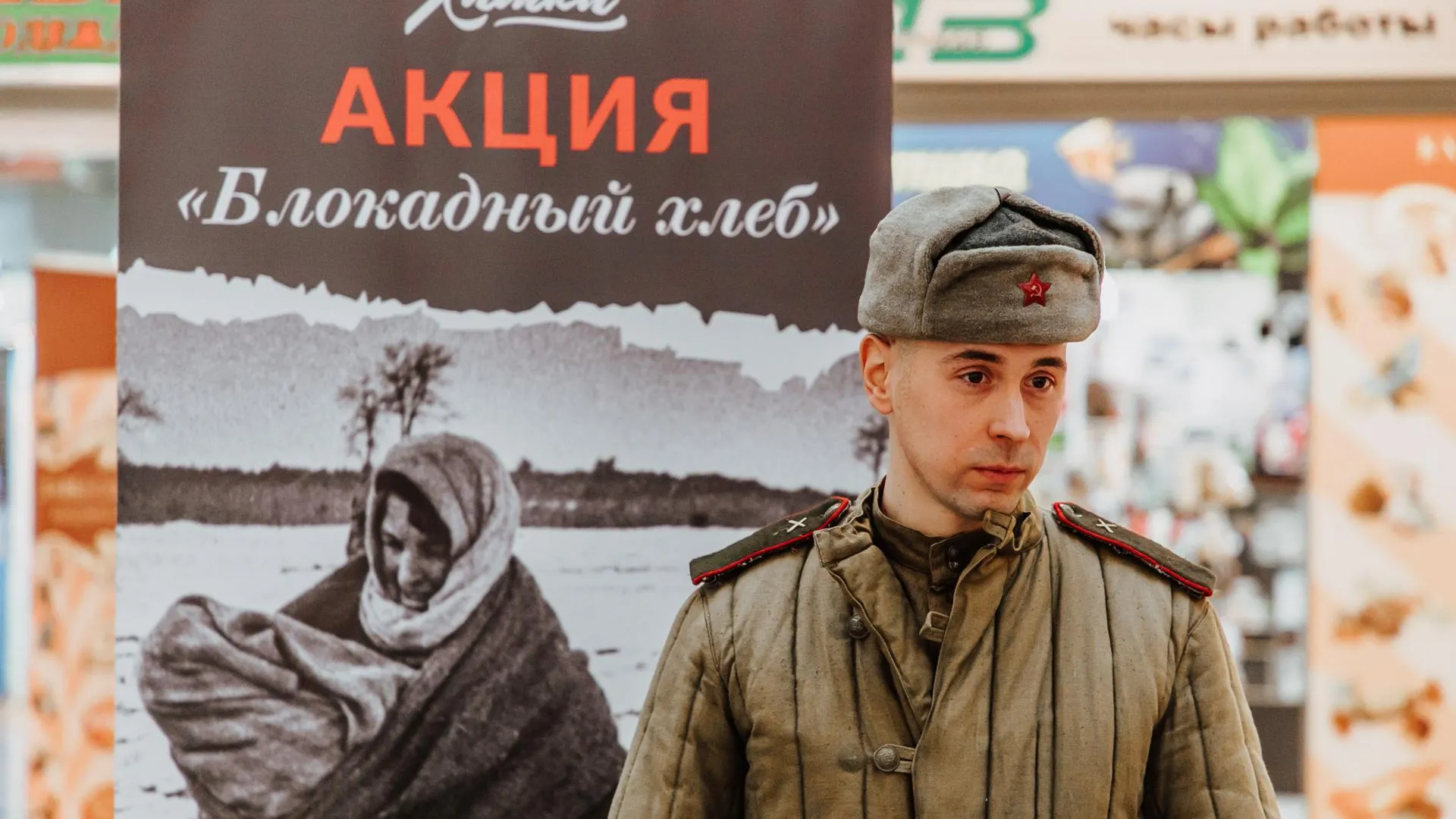 Пресс-служба администрации городского округа Химки