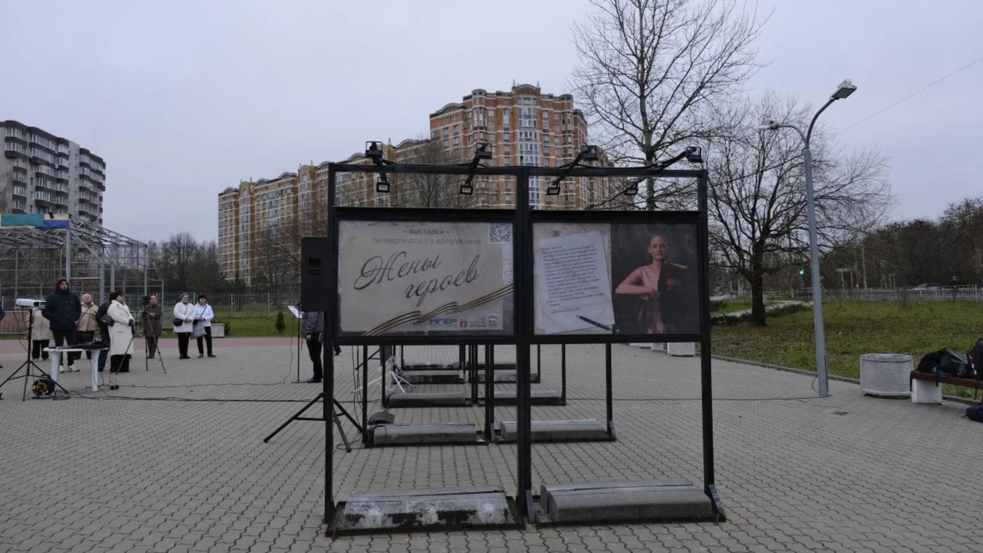 Фотовыставка «Жены героев» открылась в подмосковном Пущино