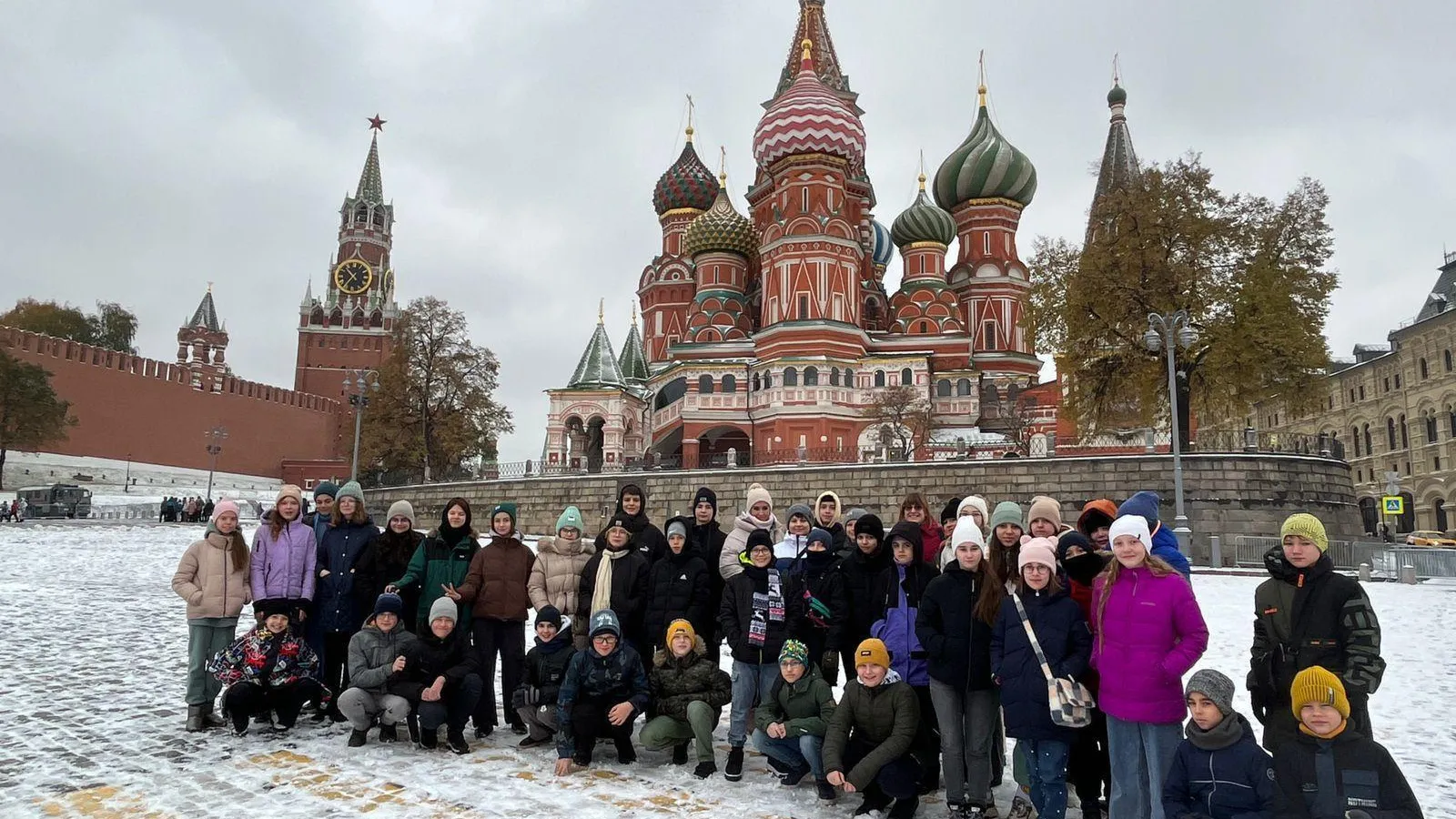 Министерство образования МО