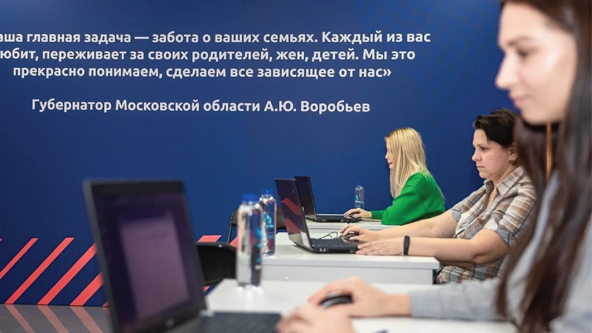 Фото: пресс-служба администрации Одинцовского округа