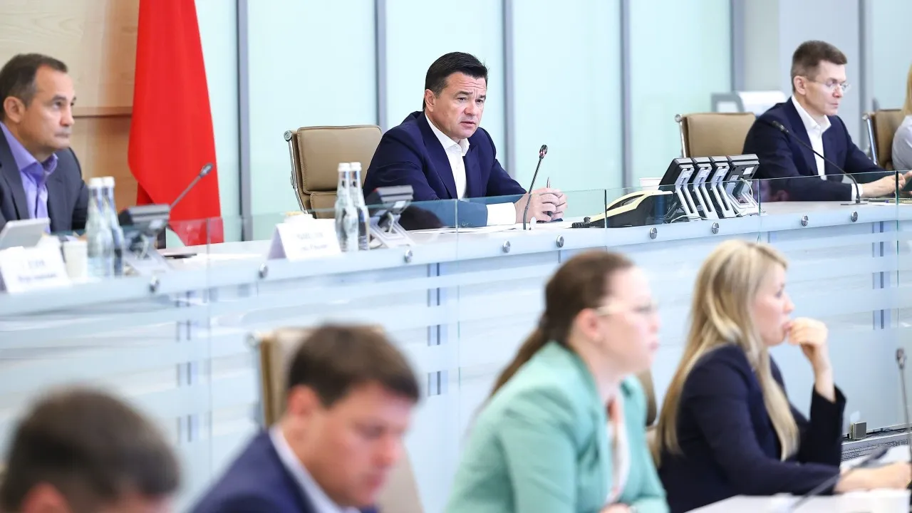 Фото: пресс-служба Губернатора Московской области