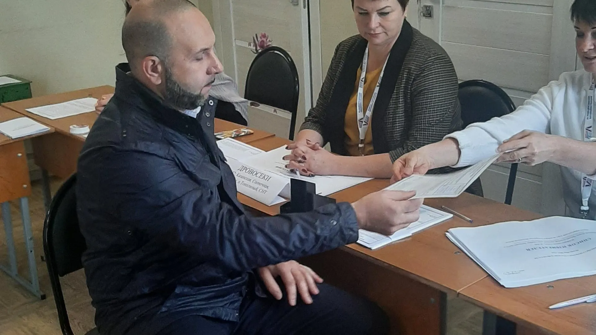 Мария Бороданёва