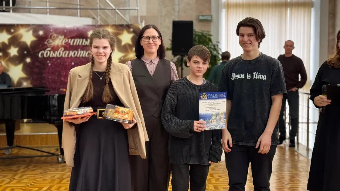 пресс-служба администрации Наро-Фоминского г.о.