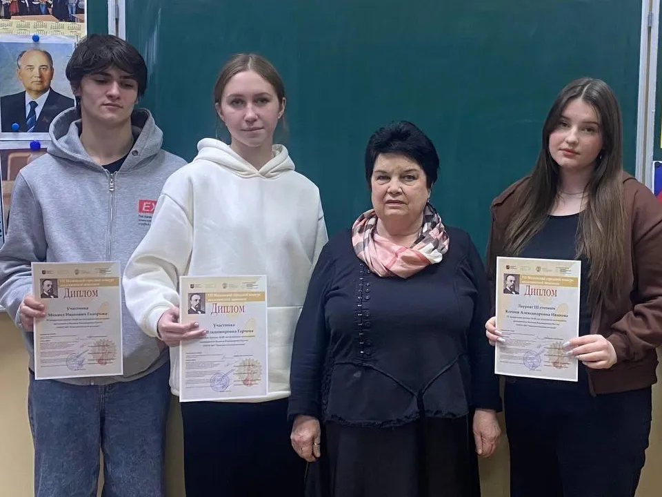 Фото: администрация г. о. Электросталь