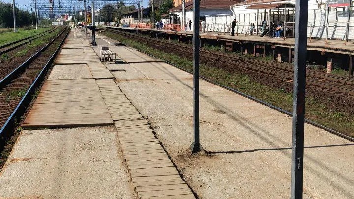 Минтранс Подмосковья