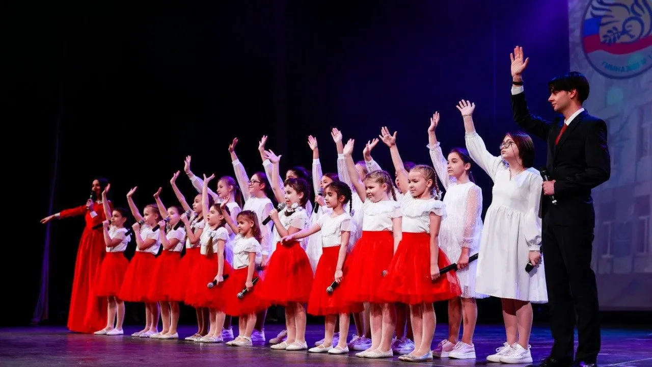 новое место